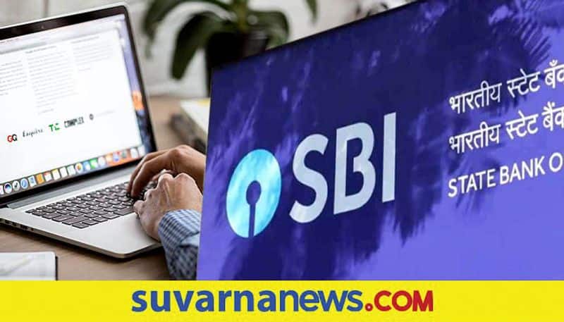SBI is recruiting 69 officers posts and check details