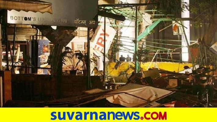 ATS Team Came to Bhatkal for Pune German Bakery Blast Case Investigation grg ATS Team Came to Bhatkal for Pune German Bakery Blast Case Investigation grg