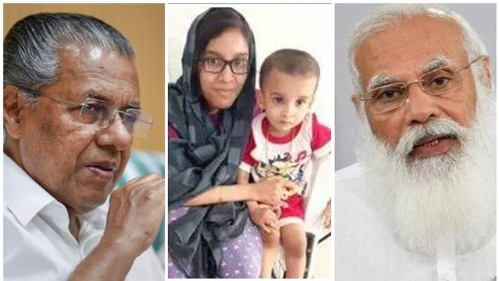 pinarayi vijayans letter to pm modi requesting to waive off tax on spinal muscular atrophy medicine pinarayi vijayans letter to pm modi requesting to waive off tax on spinal muscular atrophy medicine