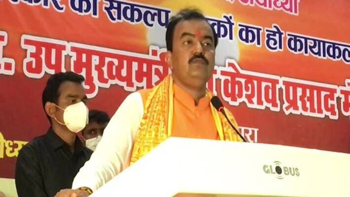 UP Government to construct roads in the name of Karsevaks who were brutally killed in 1990 pwa UP Government to construct roads in the name of Karsevaks who were brutally killed in 1990 pwa