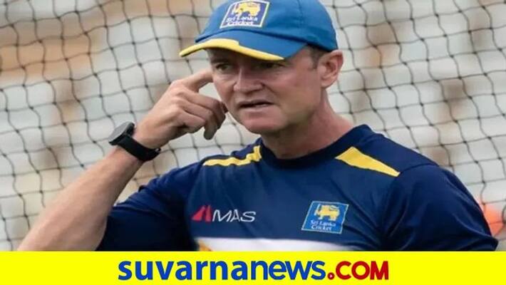 Sri Lanka Cricket batting coach Grant Flower tests positive for COVID 19 ahead of India series kvn Sri Lanka Cricket batting coach Grant Flower tests positive for COVID 19 ahead of India series kvn