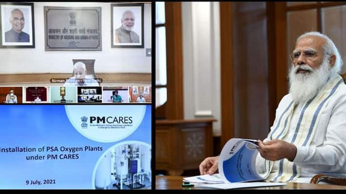 Prime Minister Narendra Modi will chair a high level meeting to review oxygen kpa Prime Minister Narendra Modi will chair a high level meeting to review oxygen kpa