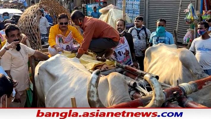 madan mitra show protest against price hike of petroleum products bmm madan mitra show protest against price hike of petroleum products bmm