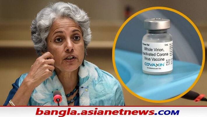 covaxin emergency nod who s soumya swaminathan congratulates india bsm covaxin emergency nod who s soumya swaminathan congratulates india bsm
