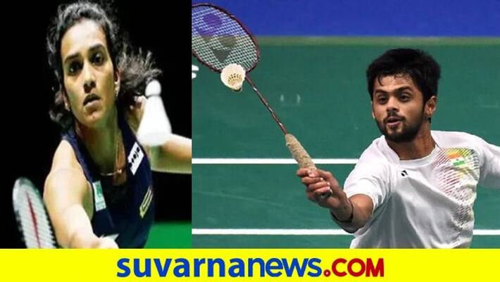 Tokyo Olympics Indian Badminton Star PV Sindhu B Sai Praneeth get easy draws kvn Tokyo Olympics Indian Badminton Star PV Sindhu B Sai Praneeth get easy draws kvn
