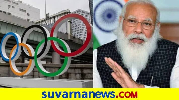 India PM Narendra Modi to Virtually Interact With Tokyo Olympics bound Athletes on July 13 kvn India PM Narendra Modi to Virtually Interact With Tokyo Olympics bound Athletes on July 13 kvn