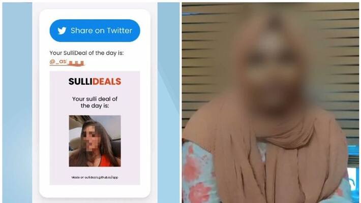 abusive website uploaded photos of activist muslim women for sale abusive website uploaded photos of activist muslim women for sale