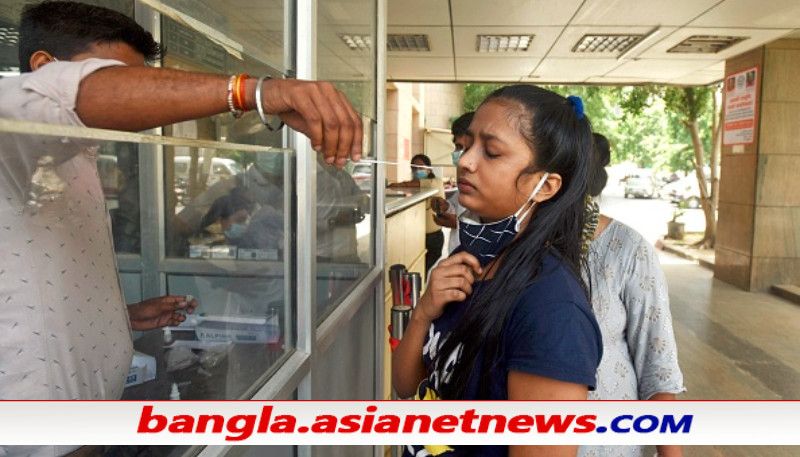 বুধবারের স্বাস্থ্য ভবনের বুলেটিন অনুযায়ী, পশ্চিমবঙ্গে একদিনে করোনা নিয়ে মৃত্যুর সংখ্যা ৬ জন। এর মধ্যে নদিয়া ২ জন এবং ১ জন করে প্রাণ হারিয়েছেন দুই ২৪ পরগণায় কলকাতা ও হুগলিতে। 