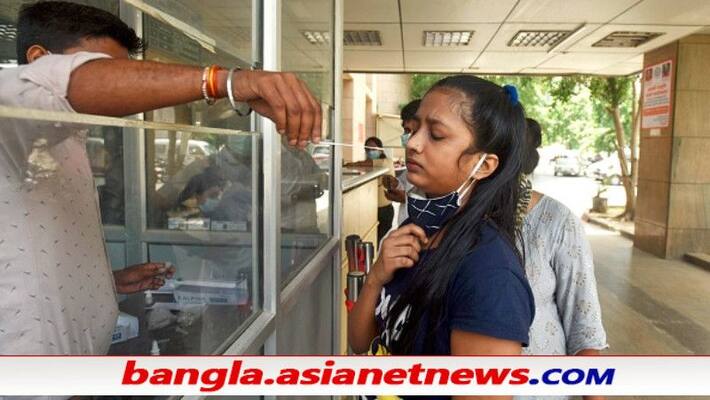 Two Cases Of Kappa Covid Variant Detected In Uttar Pradesh ALB Two Cases Of Kappa Covid Variant Detected In Uttar Pradesh ALB