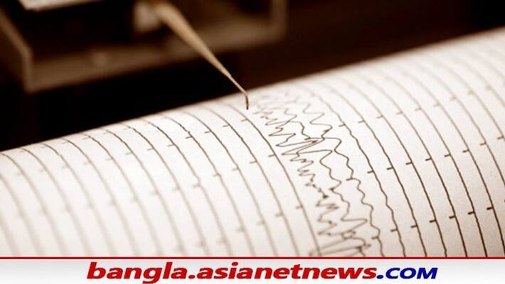 earthquake of 4 5 magnitude jolted Manipur bsm earthquake of 4 5 magnitude jolted Manipur bsm