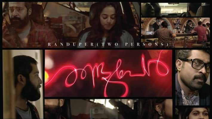 randuper movie from today through ott platforms randuper movie from today through ott platforms