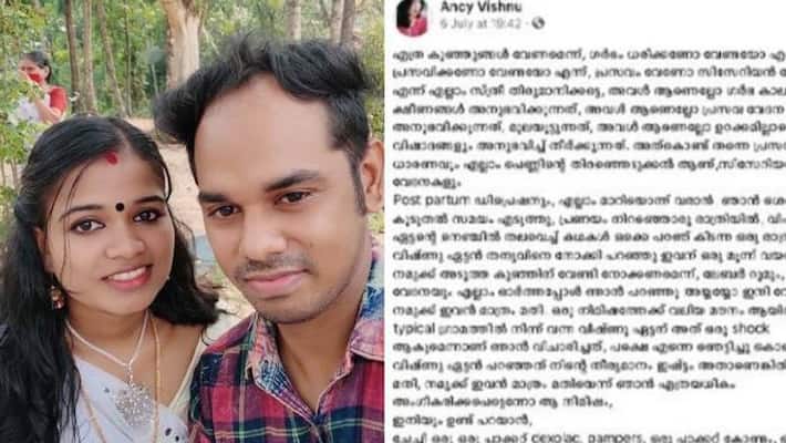 ancy vishnu s fb post viral ancy vishnu s fb post viral
