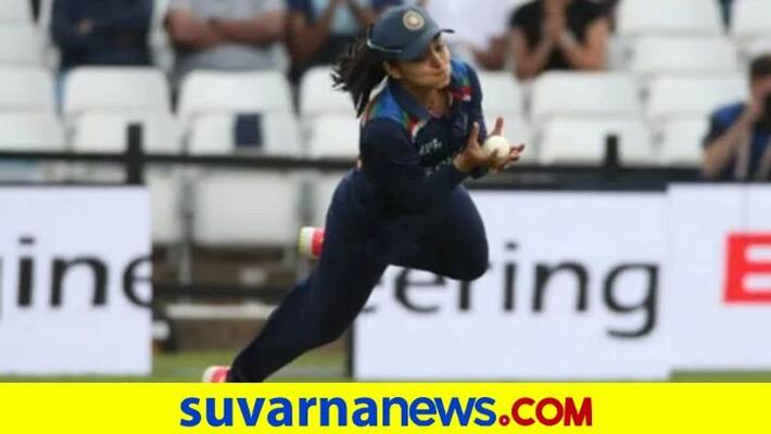 Indian Women Cricketer Harleen Deol produces one of the best catches ever against England kvn Indian Women Cricketer Harleen Deol produces one of the best catches ever against England kvn