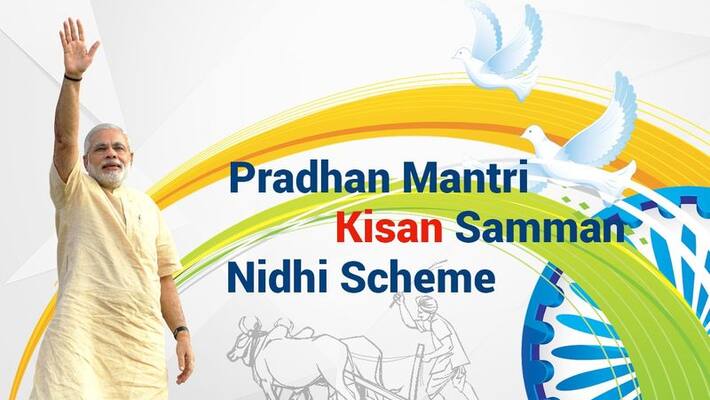 PM Kisan Yojana new guidelines issued for farmers, no benefits without ration card, how to check details PM Kisan Yojana new guidelines issued for farmers, no benefits without ration card, how to check details
