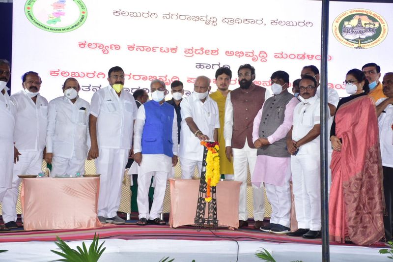 ಕೆಕೆಆರ್ಡಿಬಿ ಮತ್ತು ಕುಡಾ ಸಹಯೋಗದಲ್ಲಿ ನಗರದಲ್ಲಿ ತಲೆ ಎತ್ತಲಿರುವ ನೂತನ ತರಕಾರಿ ಮಾರುಕಟ್ಟೆ