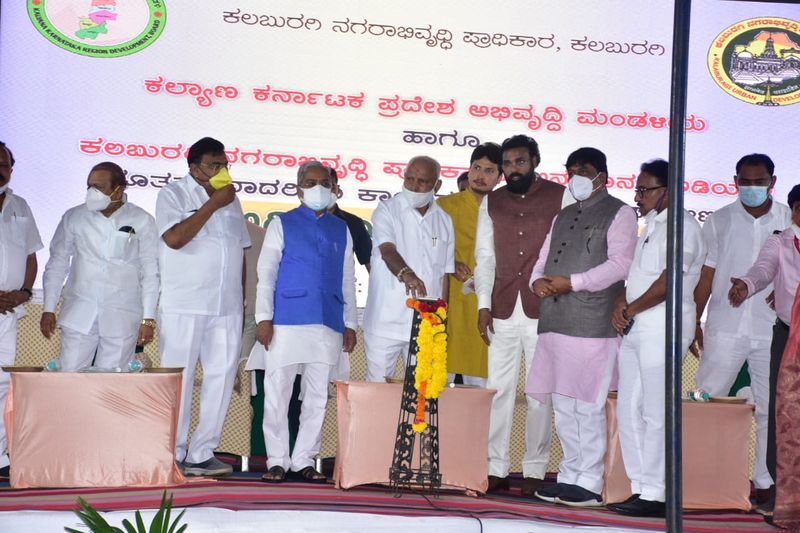 ಮುಖ್ಯಮಂತ್ರಿಗಳ ಕಾರ್ಯಕ್ರಮದಲ್ಲಿ ಶಿಷ್ಟಾಚಾರ ಪಾಲನೆ ಉಲ್ಲಂಘನೆಯಾಗಿದೆ ಎಂದು ಎಮ್.ವೈ.ಪಾಟೀಲ್ ದೂರು