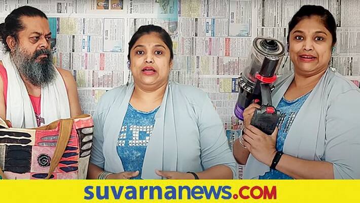 Shalini Sathyanarayan whats in my bag funny video goes viral vcs Shalini Sathyanarayan whats in my bag funny video goes viral vcs