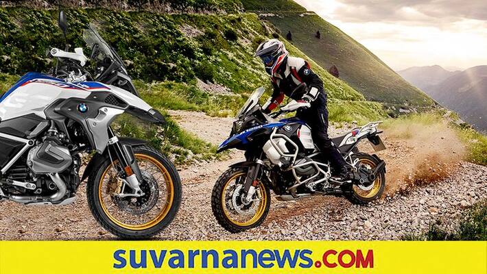 BMW R 1250 R 1250 GS Adventure bike launched in India and check details BMW R 1250 R 1250 GS Adventure bike launched in India and check details