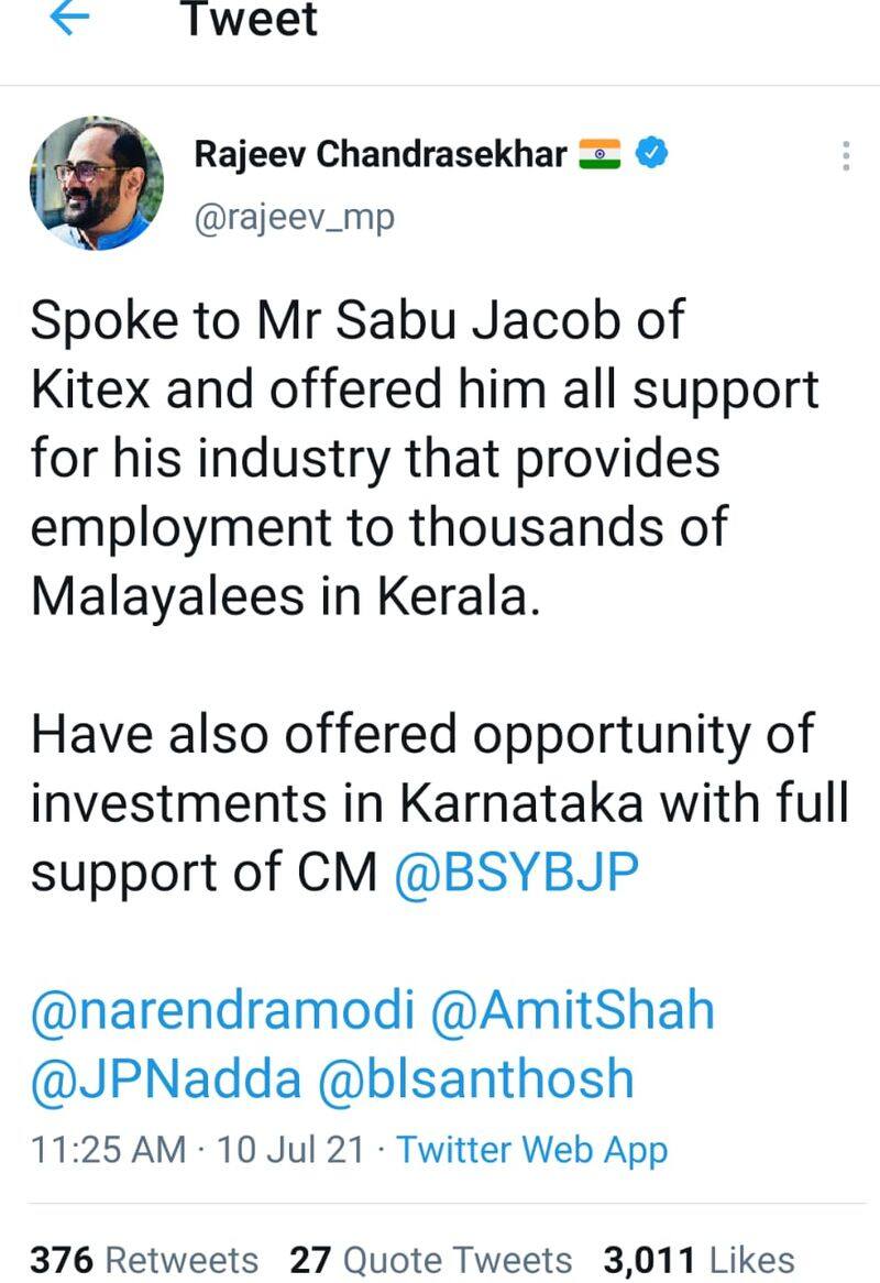 Union Minister Rajiv Chandrasekhar  welcome to Kitex to start a business in Karnataka