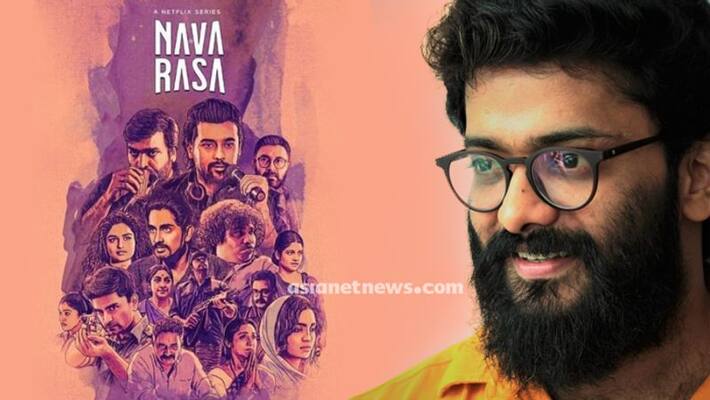 manikuttan about his character in netflix anthology navarasa manikuttan about his character in netflix anthology navarasa