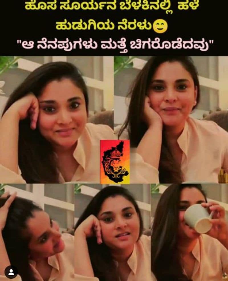 ಇನ್ಸ್ಟಾಗ್ರಾಂನ ಪ್ರತಿಯೊಂದು ಟ್ರೋಲ್ ಪೇಜ್ನಲ್ಲಿ ನೀವು ರಮ್ಯಾ ಲೈವ್ ಫೋಟೋ ನೋಡಬಹುದು.
