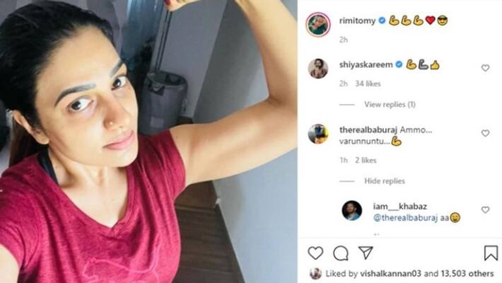artist baburaj comment to rimi tomy picture artist baburaj comment to rimi tomy picture