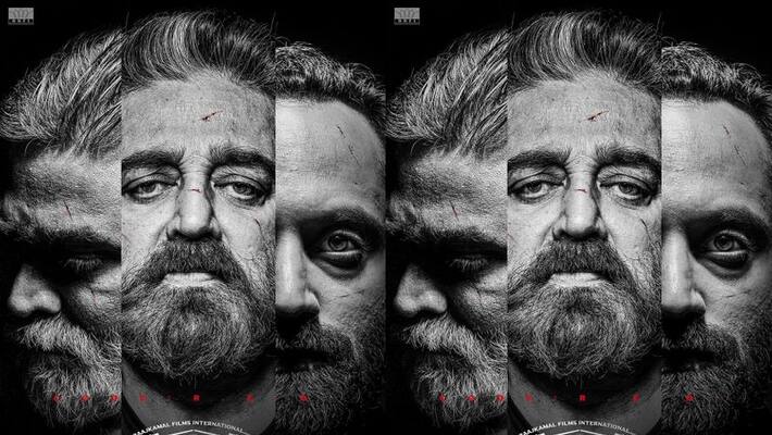kamal haasan latest movie vikram first look poster rises expectations ksr kamal haasan latest movie vikram first look poster rises expectations ksr