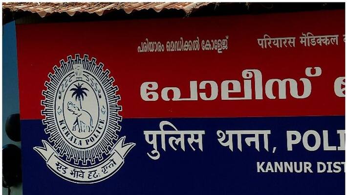 woman from thalassery was raped by lodge owner in palani woman from thalassery was raped by lodge owner in palani