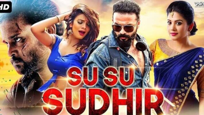 su su sudhi is su su sudhir in its hindi dubbed version su su sudhi is su su sudhir in its hindi dubbed version