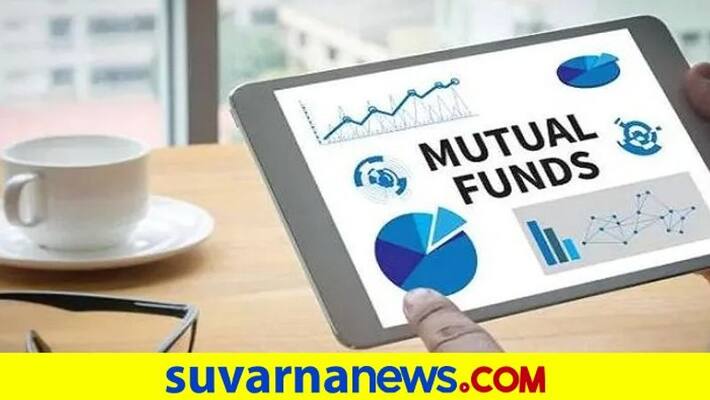 Tips to get loan against mutual fund units here is information Tips to get loan against mutual fund units here is information
