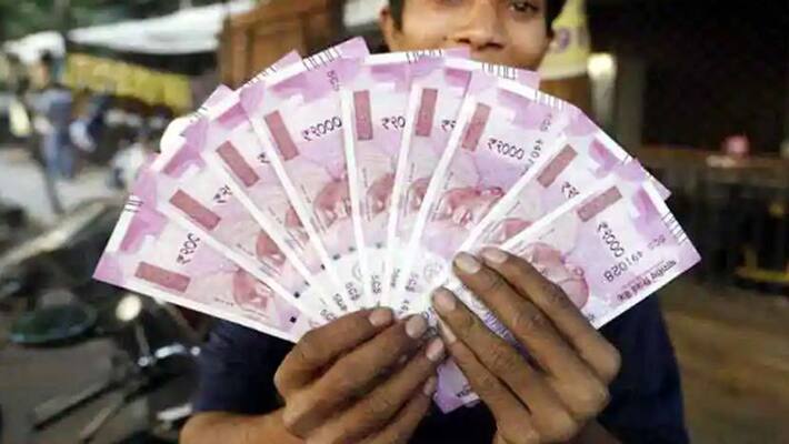 invest less than 50 rupees in this government scheme you will get 10 lakh rupees BRD invest less than 50 rupees in this government scheme you will get 10 lakh rupees BRD