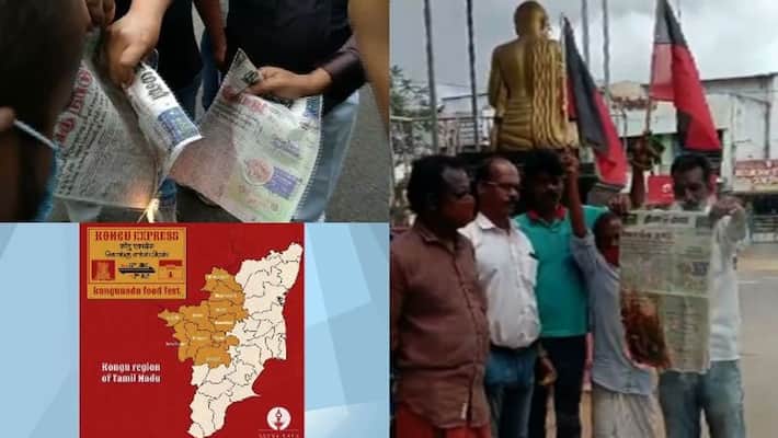 Partition news creates tension Tamilnadu sees statewide protest AIADMK leader joins DMK Partition news creates tension Tamilnadu sees statewide protest AIADMK leader joins DMK