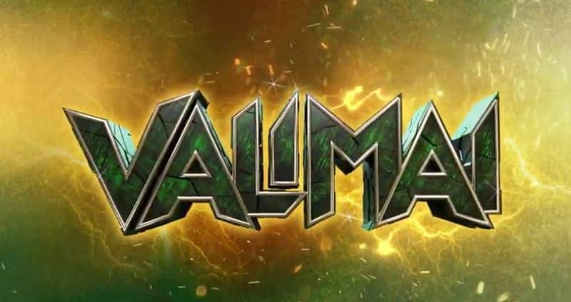 Thala ajith valimai motion poster released