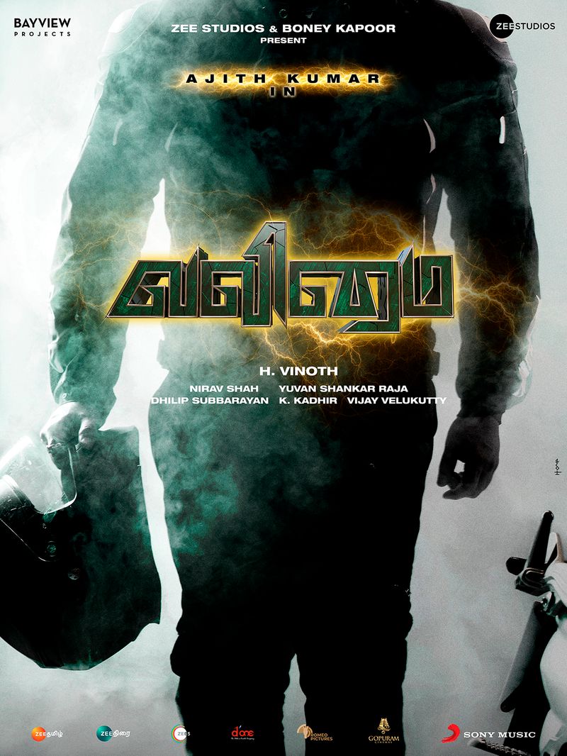 வரும் ஜூலை 15ம் தேதி வலிமை ஃபர்ஸ்ட் லுக் வெளியாகும் என எதிர்பார்க்கப்பட்ட நிலையில், யாரும் எதிர்பார்க்காத நேரத்தில் படக்குழு ஃபர்ஸ்ட் லுக் போஸ்டர்களையும், மோஷன் போஸ்டரையும் வெளியிட்டுள்ளது. 