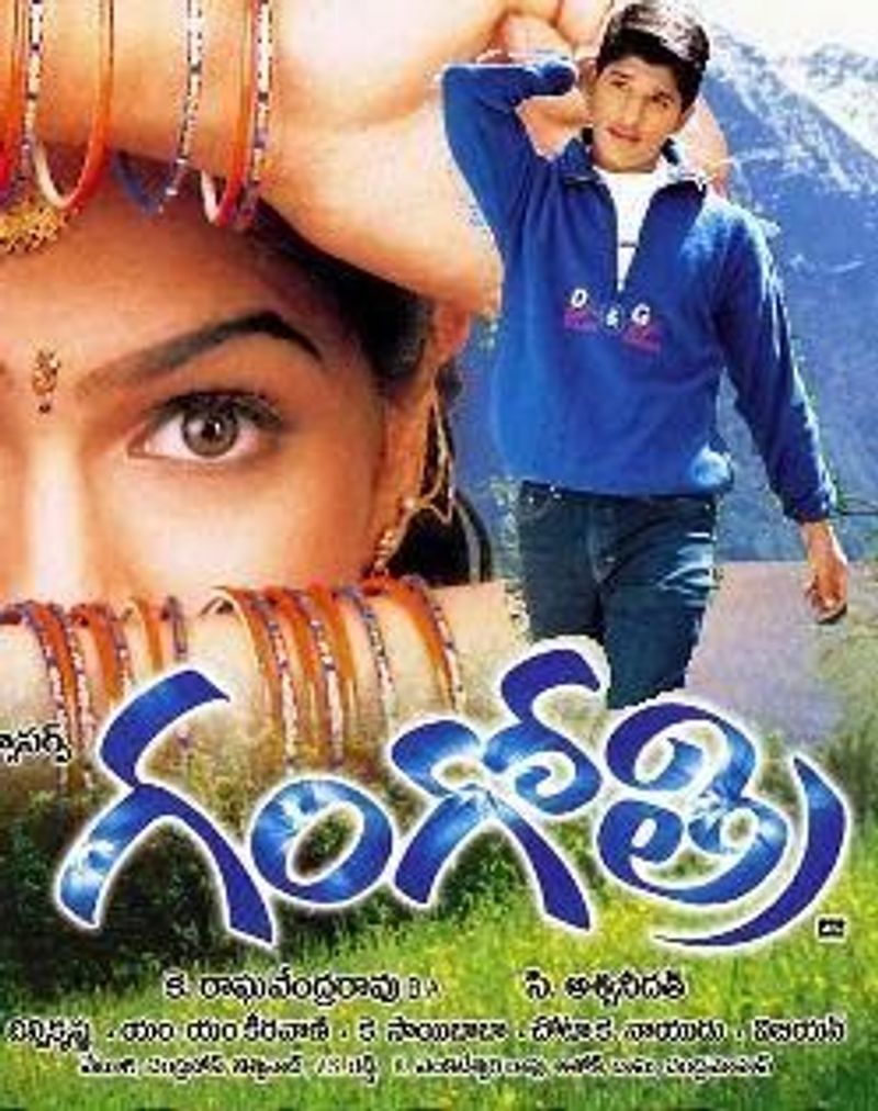 హీరో పక్కన ఉండే ఓ పాత్ర కోసం నిక్కరు వేసుకొని నటించాలని చెప్పడంతో బాబీ.. నావల్ల కాదని అన్నారట. నిక్కర్ వేసుకొని నటిస్తే గుంటూరులో నా పరువు పోతుందని అన్నాడట.