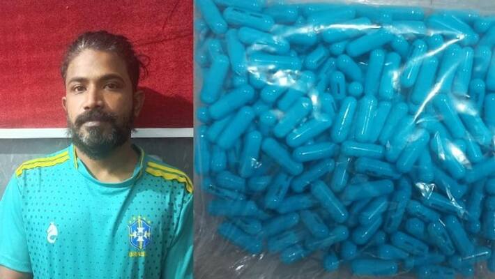 Kozhikode A man has been arrested with a drug pill Kozhikode A man has been arrested with a drug pill