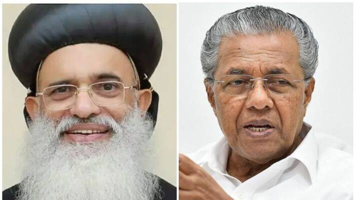 orthodox primate catholicos baselios marthoma paulose dies condolence message from cm pinarayi vijayan orthodox primate catholicos baselios marthoma paulose dies condolence message from cm pinarayi vijayan