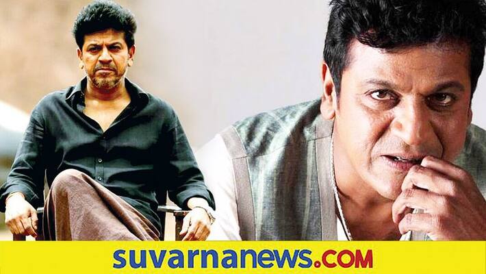 Kannada actor Shivarajkumar exclusive interview about film projects vcs Kannada actor Shivarajkumar exclusive interview about film projects vcs