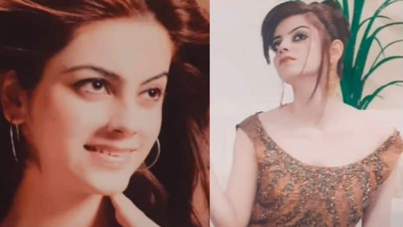 Pakistani Model Nayab Nadeem Found Dead Under Mysterious Conditions Lahore mah