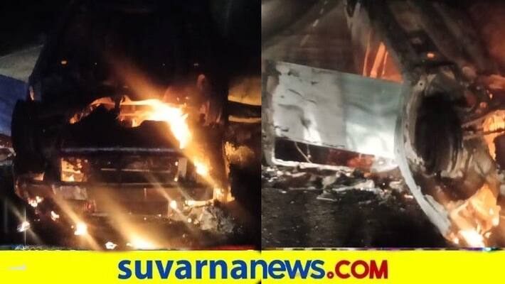 Car Catches Fire Near Mahadeshwara hills 6 injured snr Car Catches Fire Near Mahadeshwara hills 6 injured snr