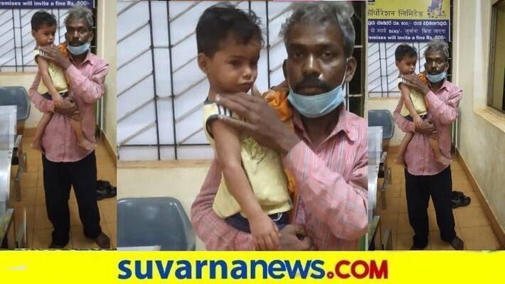 Child Abduction Case Accused Arrested in uttara Kannada snr Child Abduction Case Accused Arrested in uttara Kannada snr