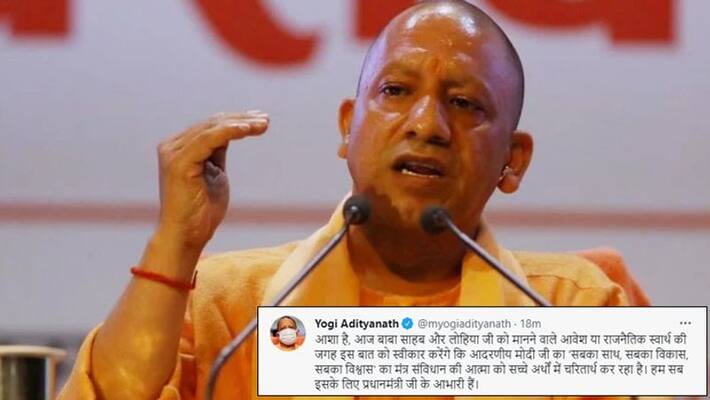 Australian MP Crash Kelly praised Yogi's covid management, needs help as Yogi kpa Australian MP Crash Kelly praised Yogi's covid management, needs help as Yogi kpa
