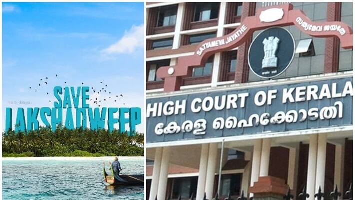 lakshadweep administration opposes pleas against controversial draft laws lakshadweep administration opposes pleas against controversial draft laws