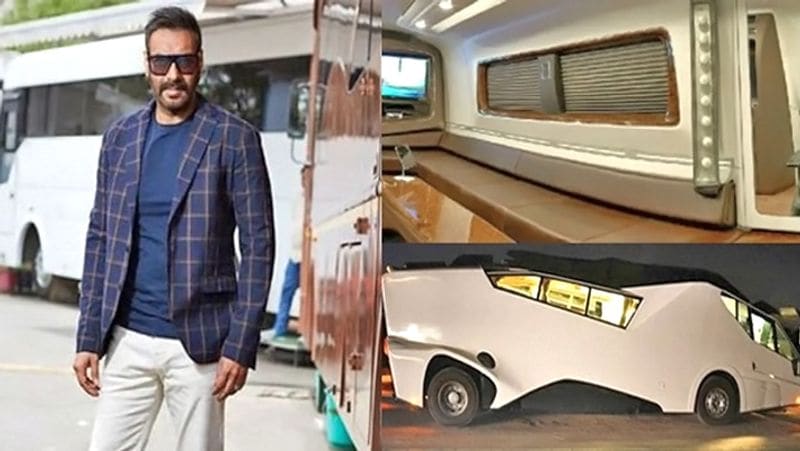 ಈ ನಟನ ವ್ಯಾನಿಟಿ ವ್ಯಾನ್ 5 ಸ್ಟಾರ್ ಹೋಟೆಲ್ಗಿಂತ ಕಡಿಮೆ ಎಂದು ಹೇಳಲಾಗುತ್ತದೆ. ಅಜಯ್ ಅವರ ವ್ಯಾನಿಟಿ ವ್ಯಾನ್ನಲ್ಲಿ ಶೌಚಾಲಯ, ಲೀವಿಂಗ್ ರೂಮ್, ಆಫಿಸ್, ಅಡುಗೆಮನೆ, ದೊಡ್ಡ ಟಿವಿ ಮತ್ತು ಉತ್ತಮ ಜಿಮ್ ಕೂಡ ಇದೆ.