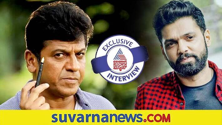 Sandalwood star Shivarajkumars interview Sandalwood star Shivarajkumars interview