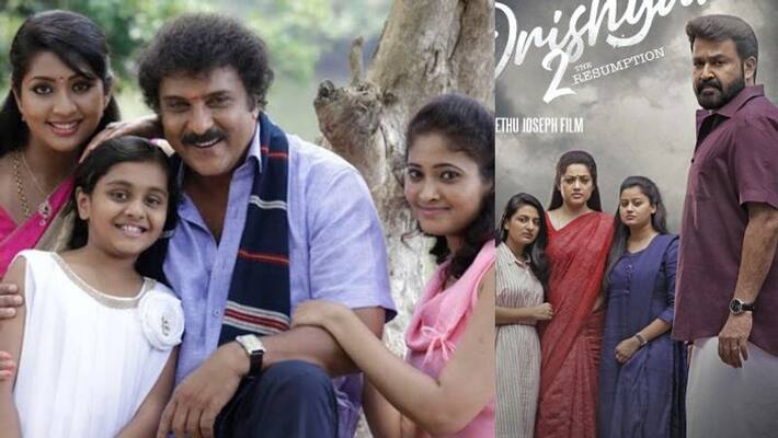 kannada drishyam 2 rolling today kannada drishyam 2 rolling today