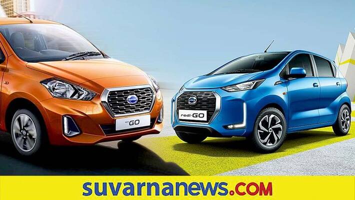 Datsun India announces its July month offer and offering Maximum 40000 rs benefits Datsun India announces its July month offer and offering Maximum 40000 rs benefits
