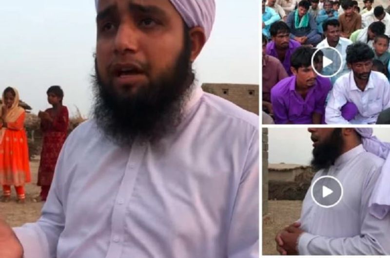 एक अन्य वीडियो में मौलवी दावा करते हुए दिखाई दे रहे हैं कि यह पहली नमाज का पाठ था। वीडियो में मौलवी कह रहा है, एक मुस्लिम के जीवन का एकमात्र उद्देश्य अल्लाह को खुश करना है। तभी उसके जीवन का उद्देश्य पूरा होगा। केवल उन लोगों का जीवन, जिन्हें अल्लाह ने मंजूरी दी है, आगे बढ़ें।