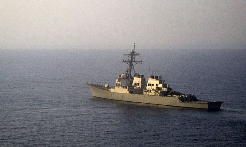 China says it 'drove away' US Navy warship from Paracel Islands-VPN