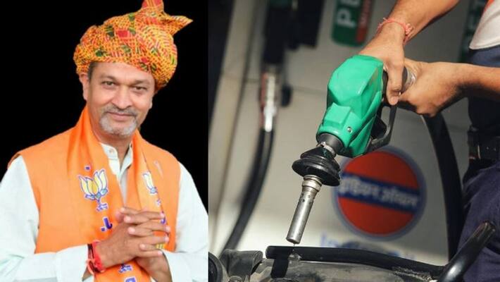 if there is no trouble you wont be able to enjoy happiness Madhya Pradesh minister Om Prakash Saklecha reaction on surging fuel price if there is no trouble you wont be able to enjoy happiness Madhya Pradesh minister Om Prakash Saklecha reaction on surging fuel price